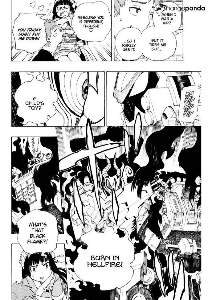Read Blue Exorcist Manga Online