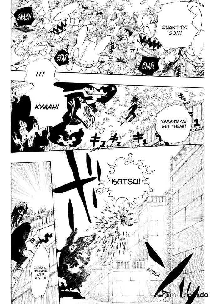 Read Blue Exorcist Manga Online