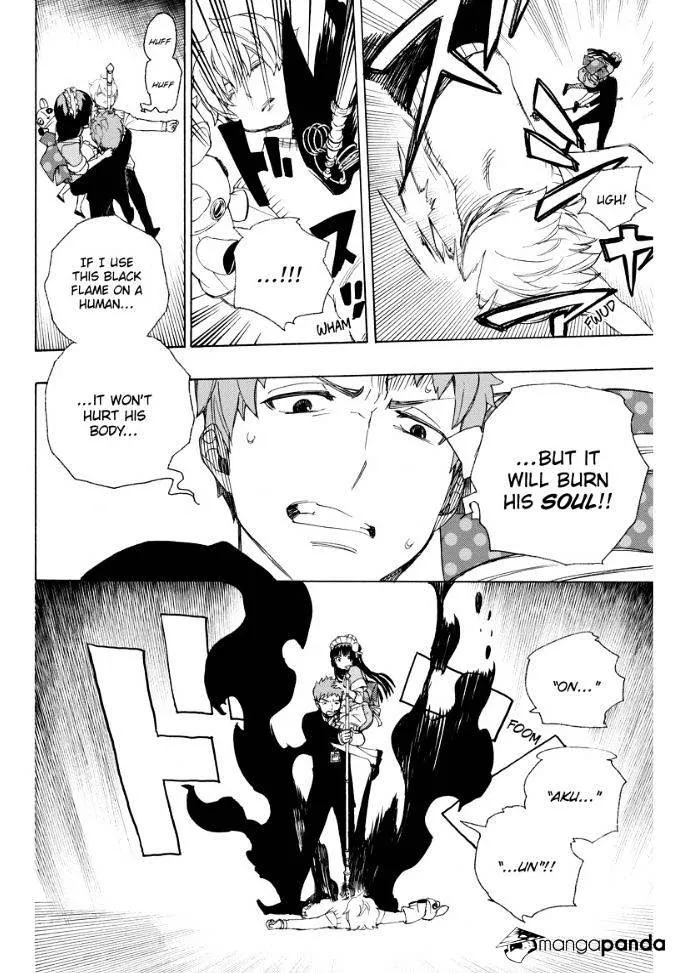 Read Blue Exorcist Manga Online