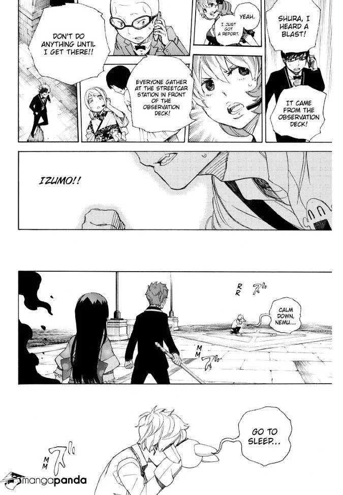 Read Blue Exorcist Manga Online