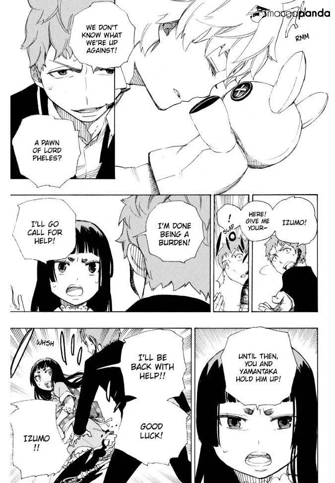 Read Blue Exorcist Manga Online