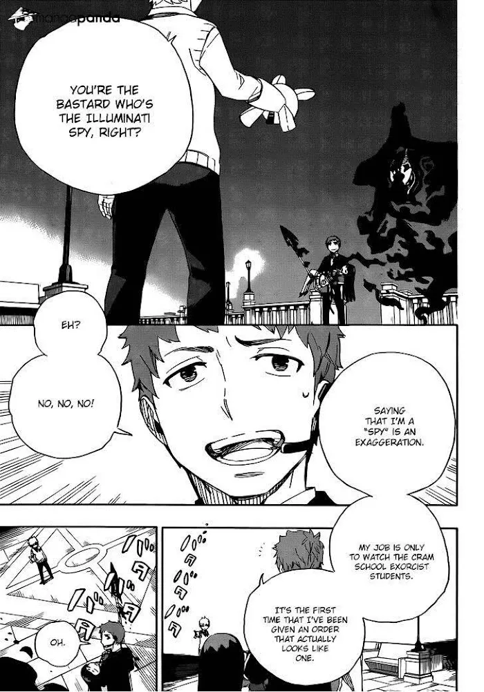Read Blue Exorcist Manga Online