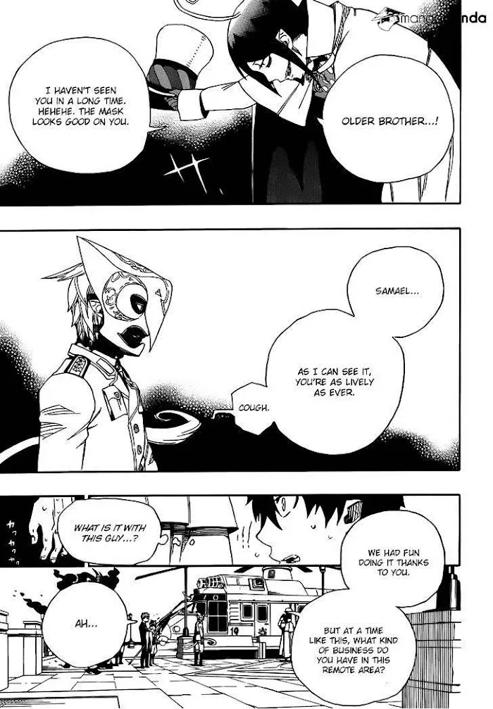 Read Blue Exorcist Manga Online
