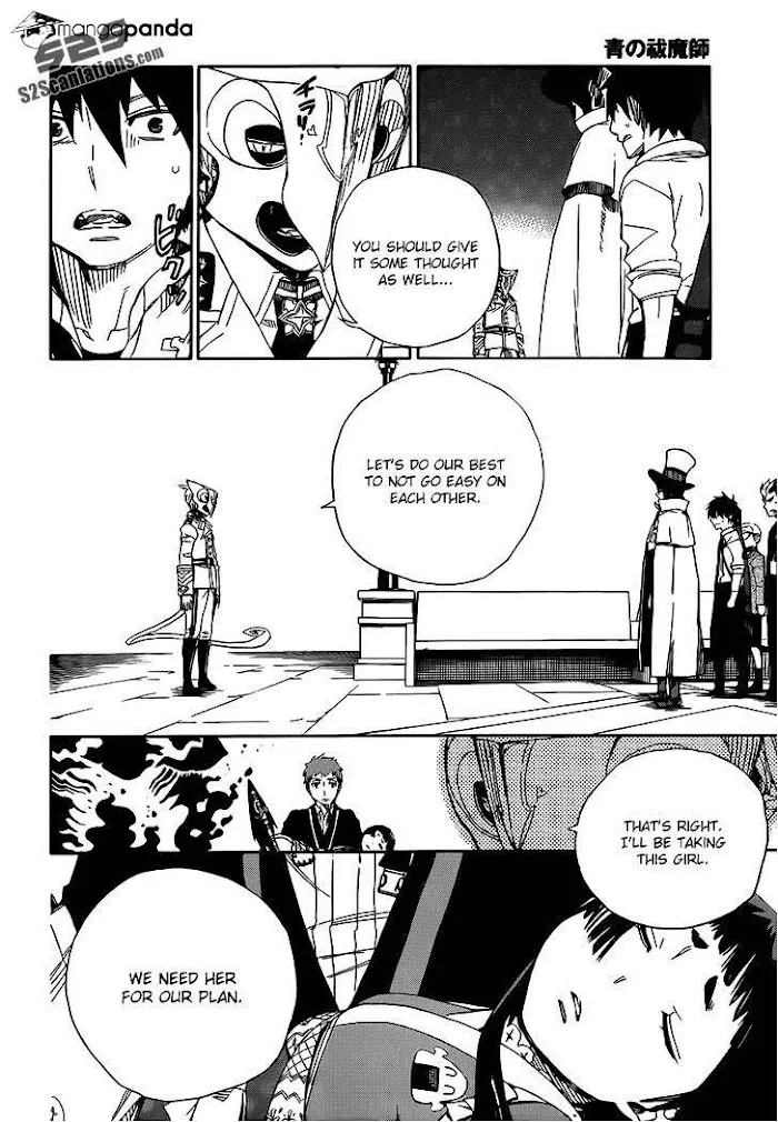 Read Blue Exorcist Manga Online