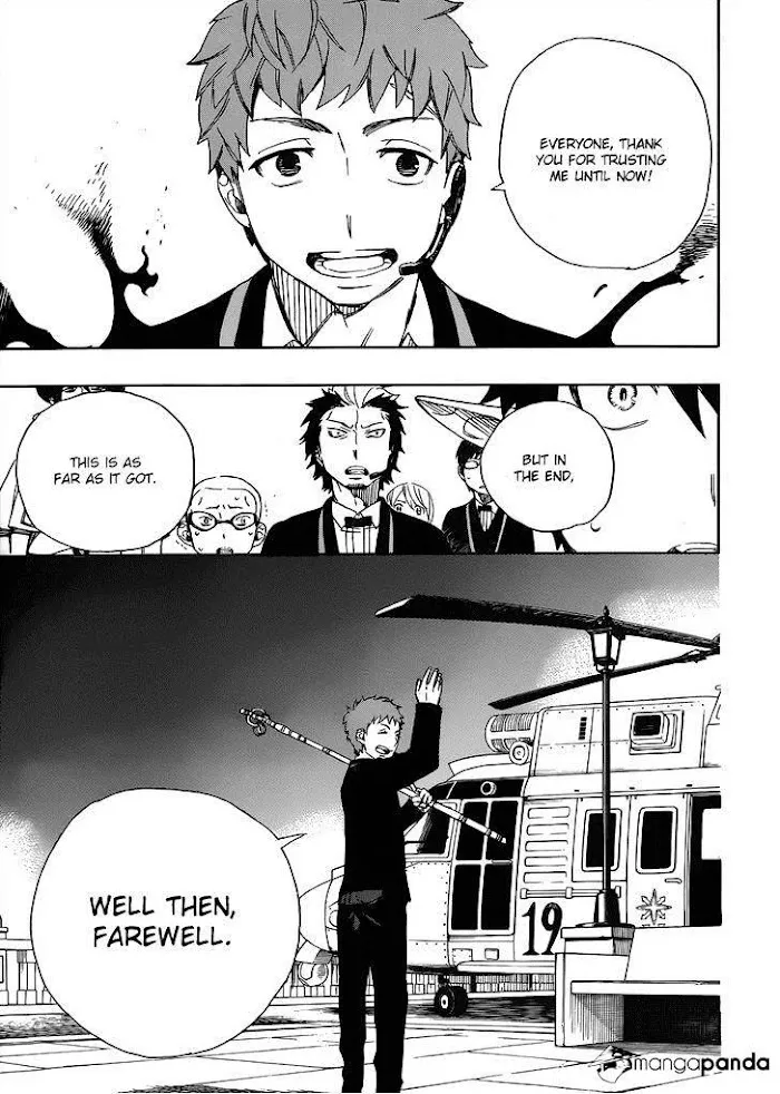 Read Blue Exorcist Manga Online