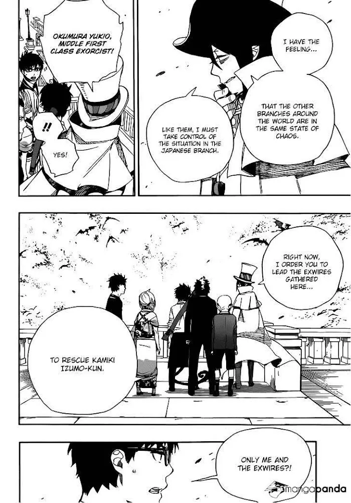 Read Blue Exorcist Manga Online