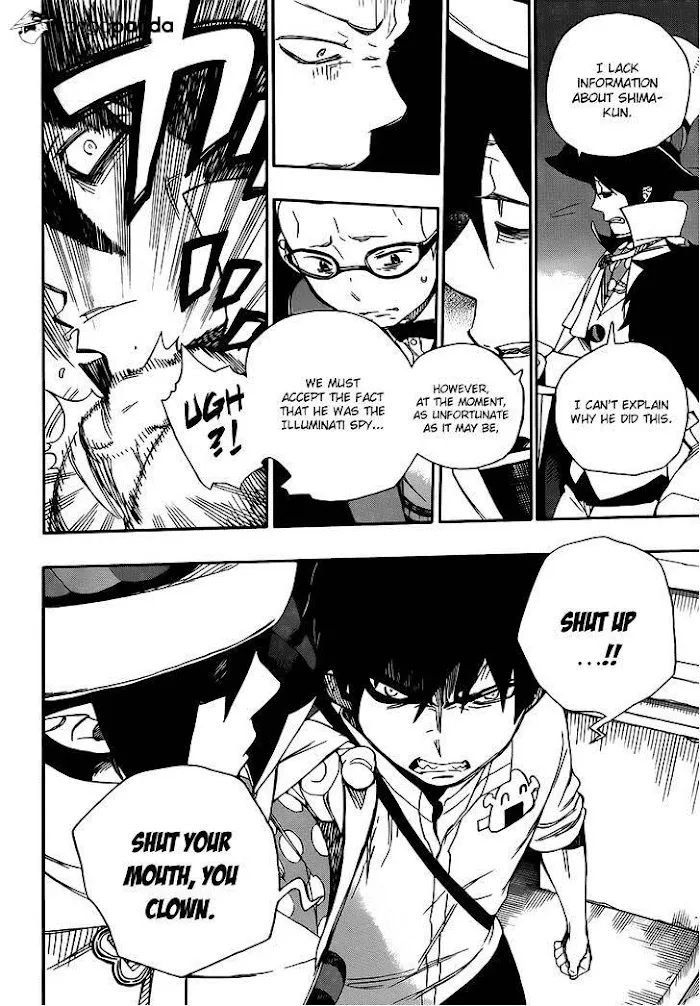 Read Blue Exorcist Manga Online