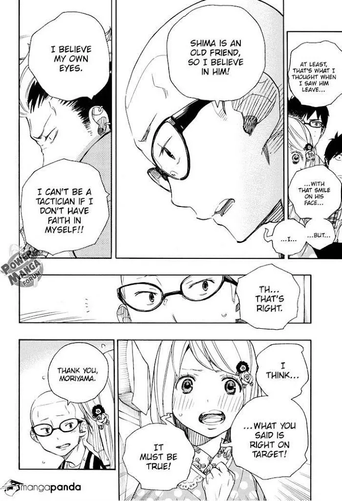 Read Blue Exorcist Manga Online