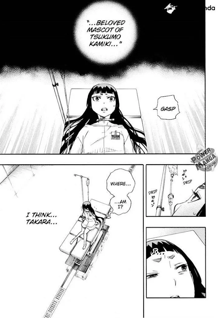 Read Blue Exorcist Manga Online