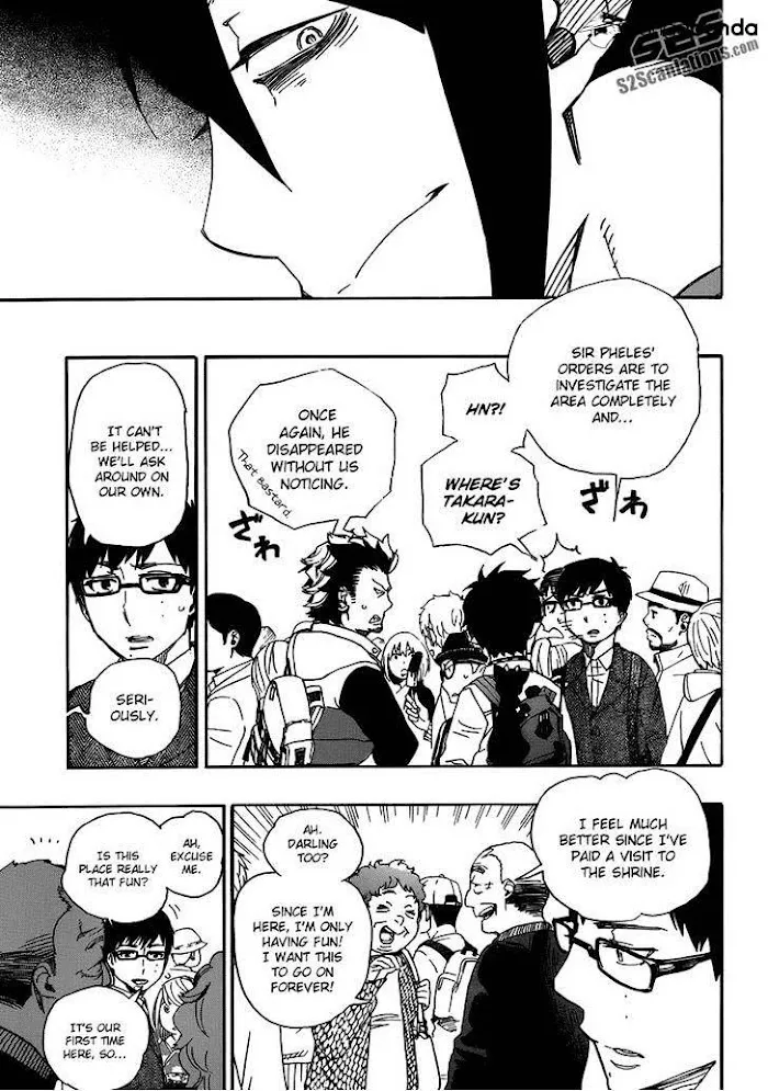 Read Blue Exorcist Manga Online