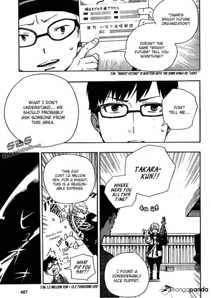 Read Blue Exorcist Manga Online