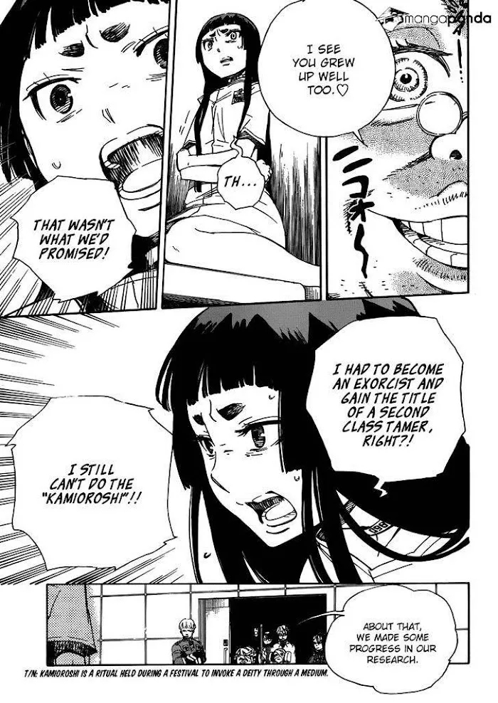 Read Blue Exorcist Manga Online