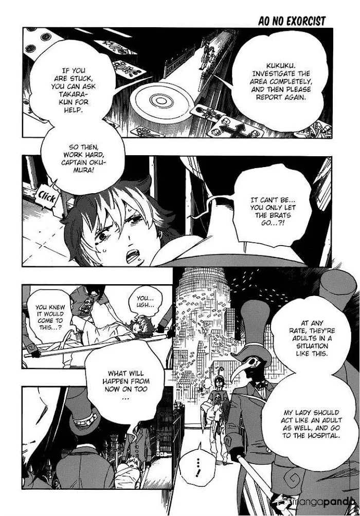 Read Blue Exorcist Manga Online