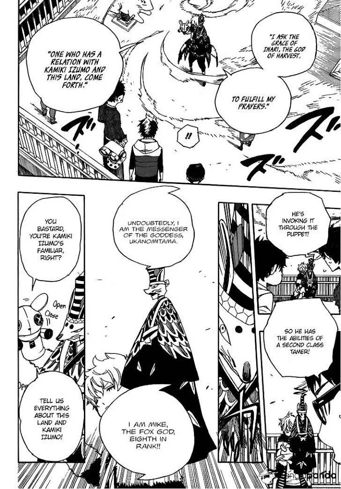 Read Blue Exorcist Manga Online