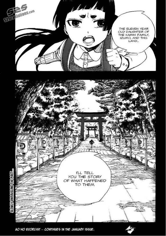 Read Blue Exorcist Manga Online