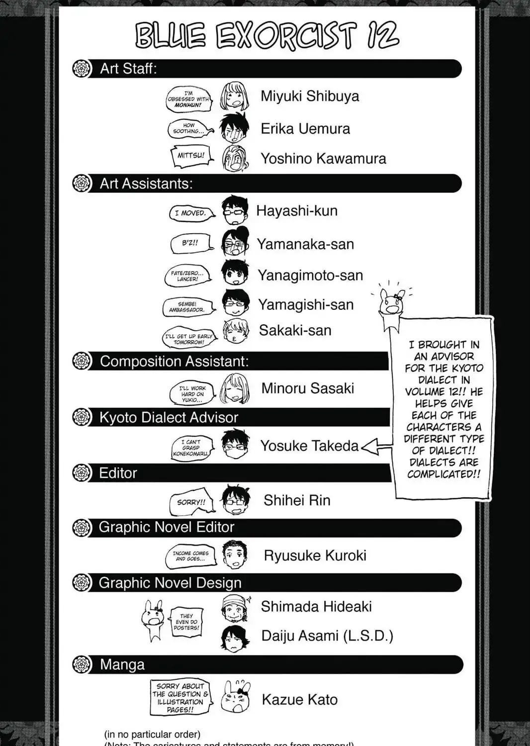 Read Blue Exorcist Manga Online