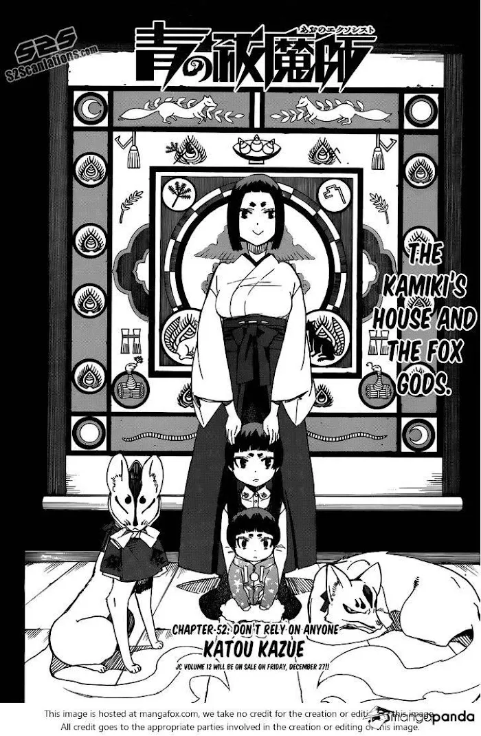 Read Blue Exorcist Manga Online