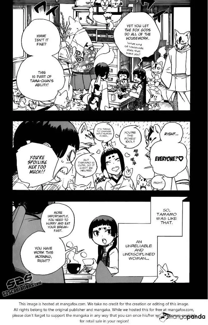 Read Blue Exorcist Manga Online
