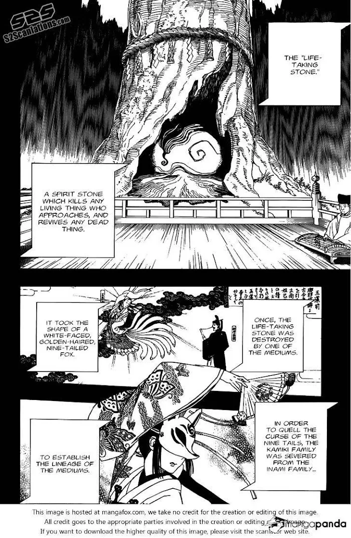 Read Blue Exorcist Manga Online