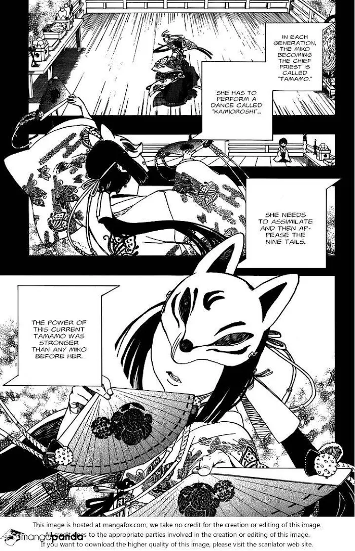 Read Blue Exorcist Manga Online