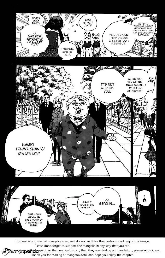 Read Blue Exorcist Manga Online