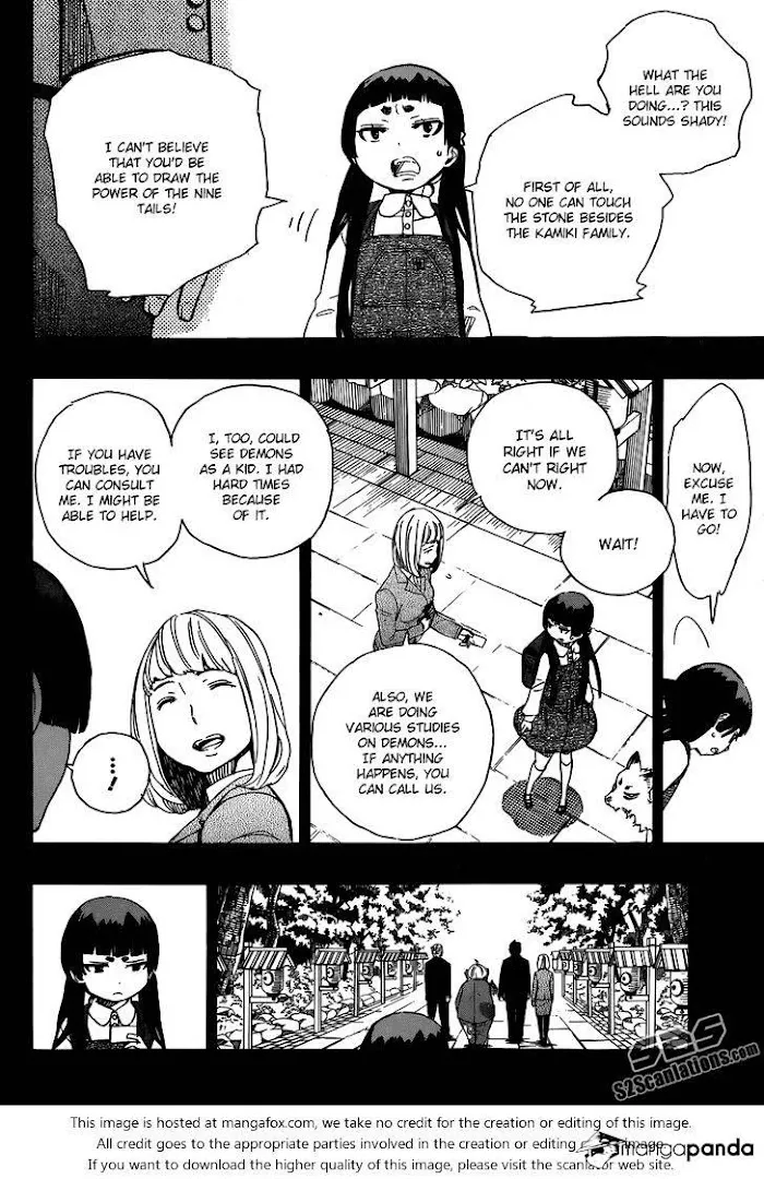 Read Blue Exorcist Manga Online