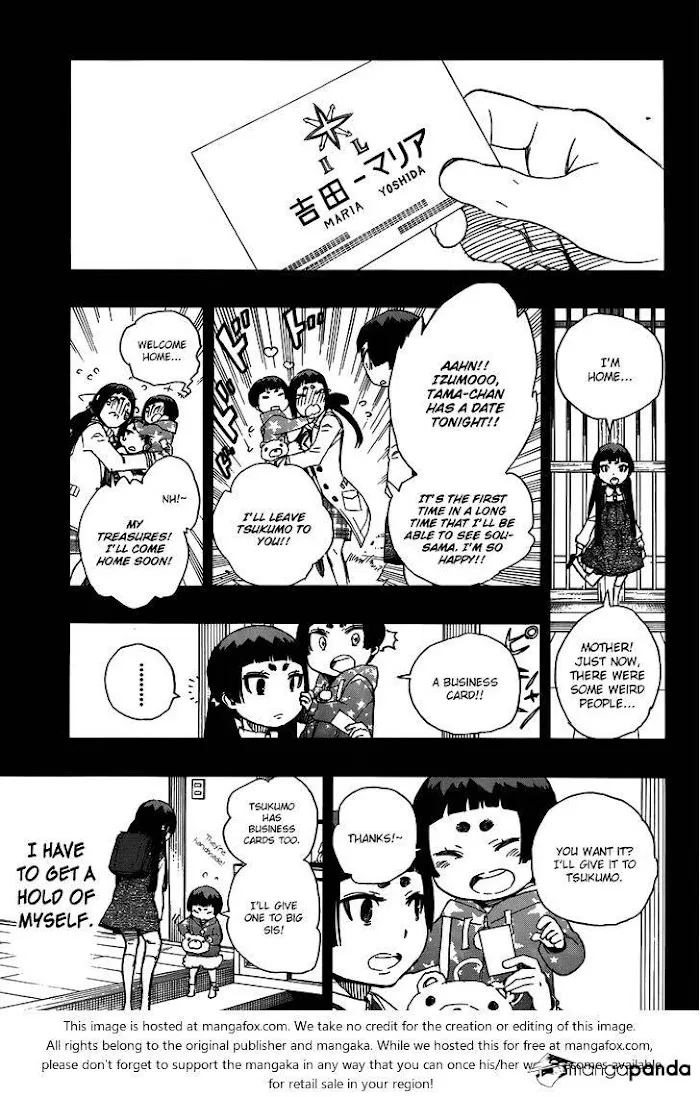 Read Blue Exorcist Manga Online