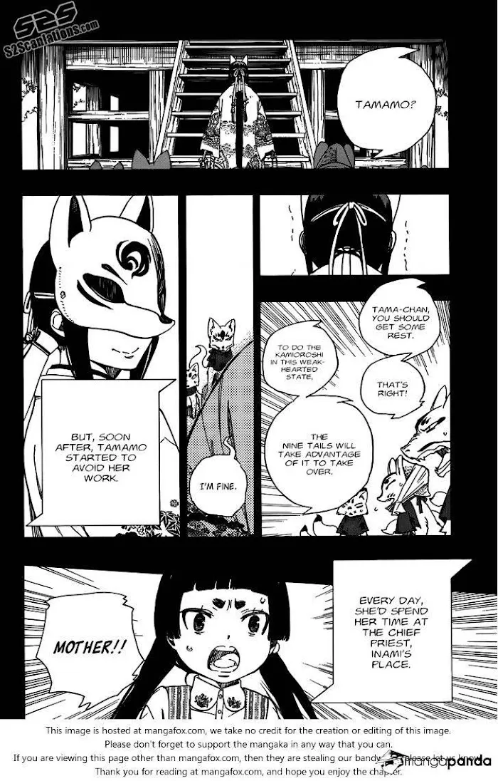 Read Blue Exorcist Manga Online