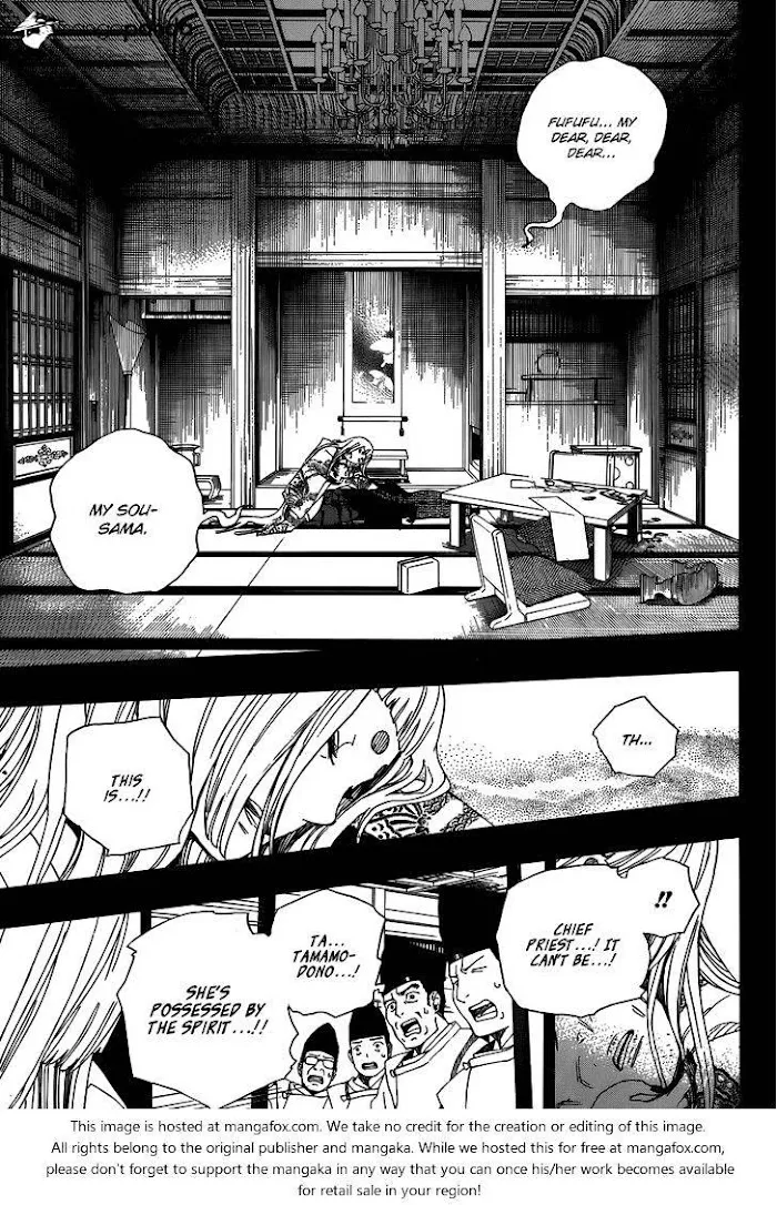 Read Blue Exorcist Manga Online
