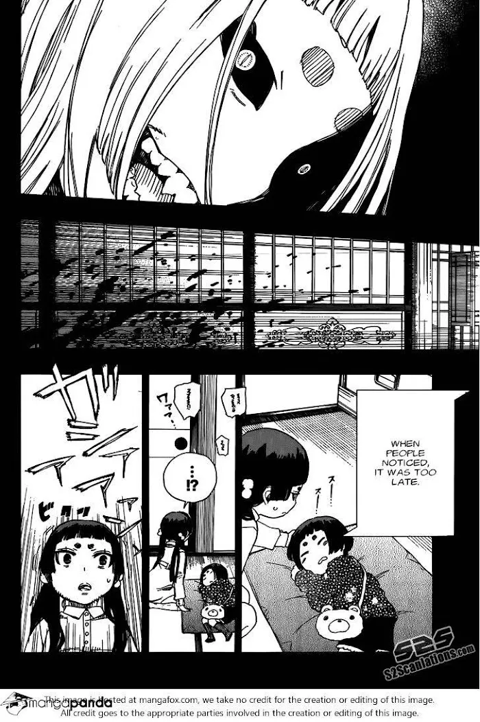 Read Blue Exorcist Manga Online