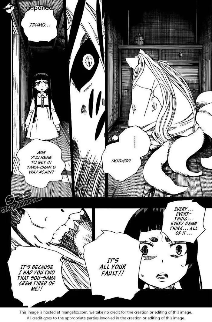 Read Blue Exorcist Manga Online