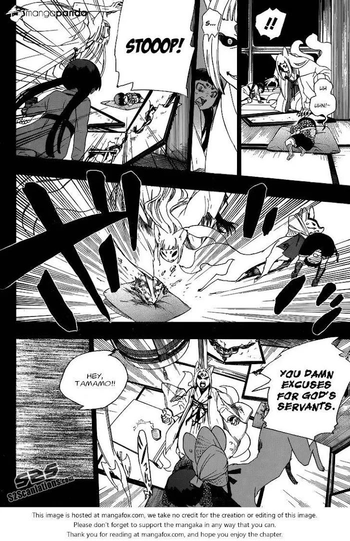 Read Blue Exorcist Manga Online