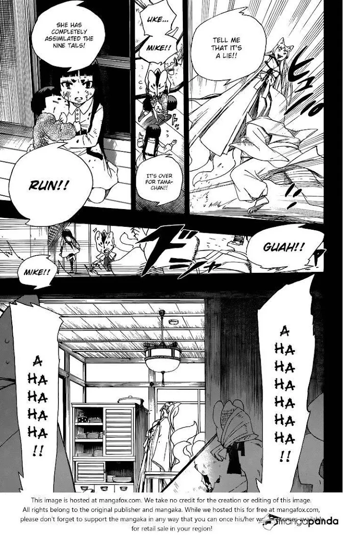Read Blue Exorcist Manga Online