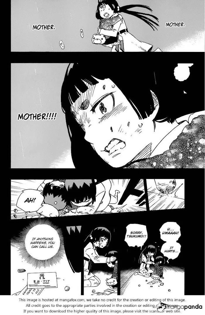 Read Blue Exorcist Manga Online