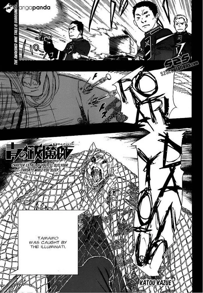 Read Blue Exorcist Manga Online