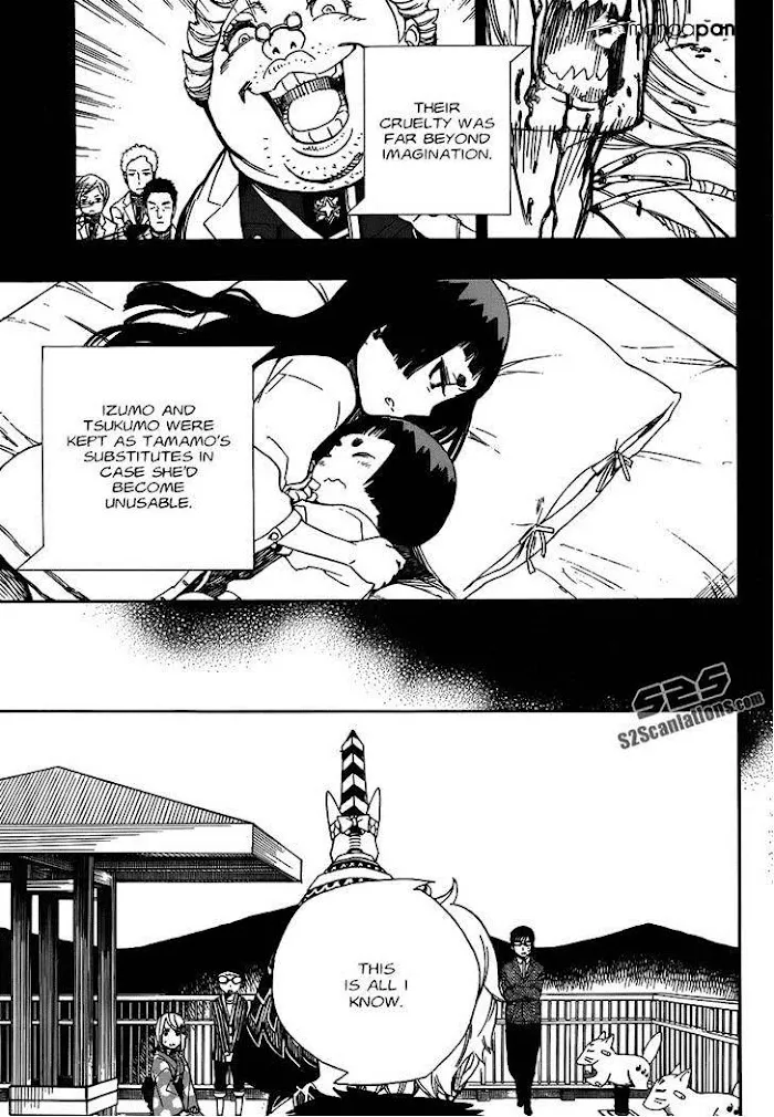 Read Blue Exorcist Manga Online