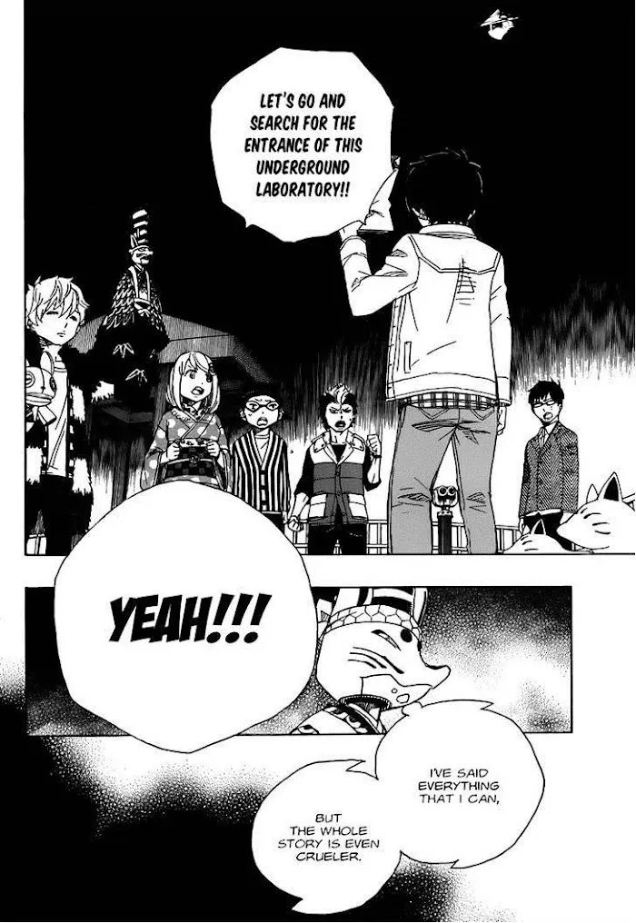 Read Blue Exorcist Manga Online