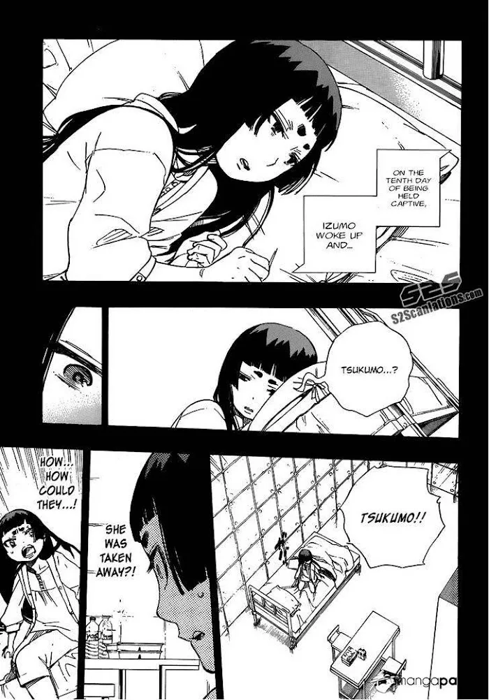 Read Blue Exorcist Manga Online