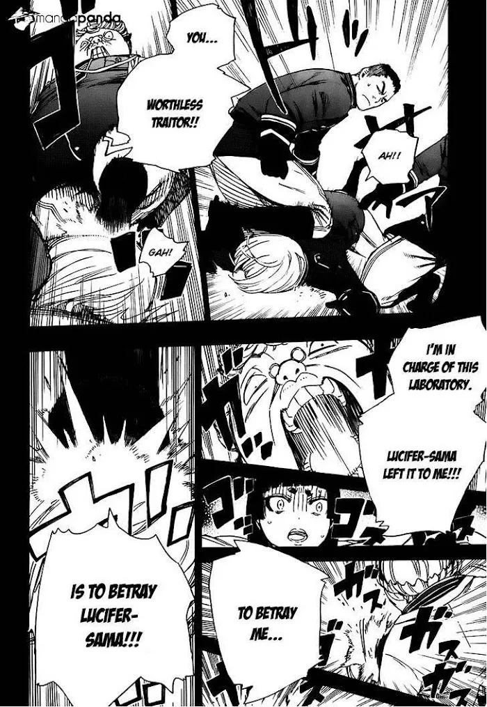 Read Blue Exorcist Manga Online