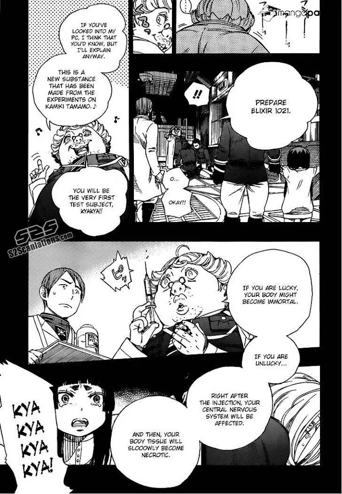Read Blue Exorcist Manga Online