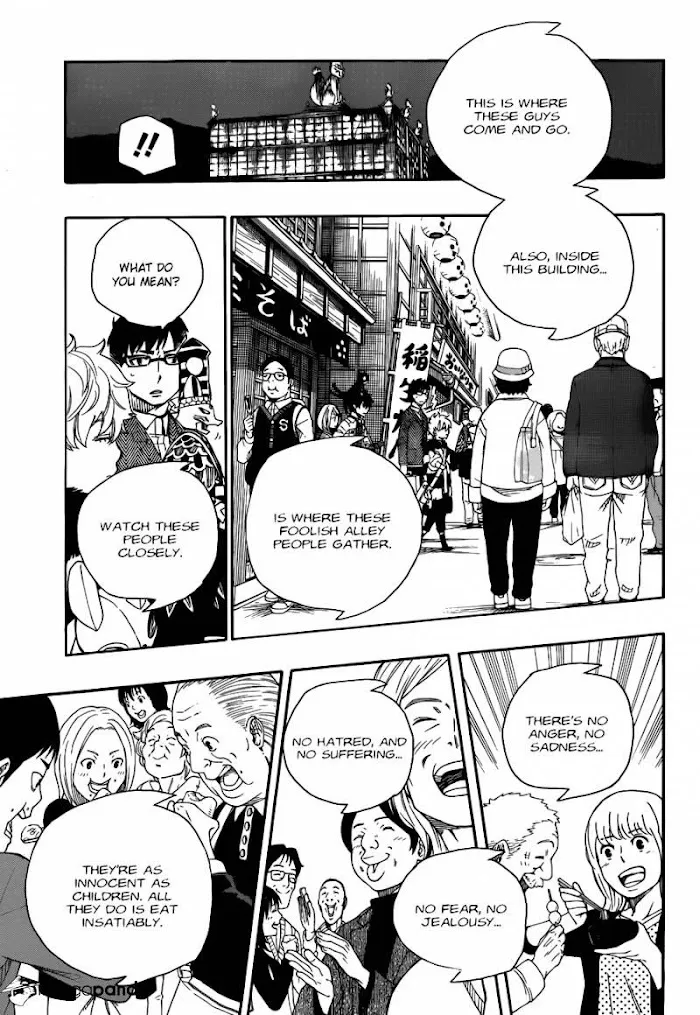 Read Blue Exorcist Manga Online