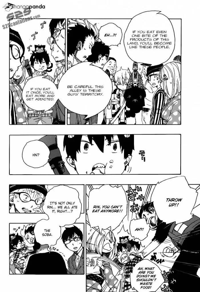 Read Blue Exorcist Manga Online