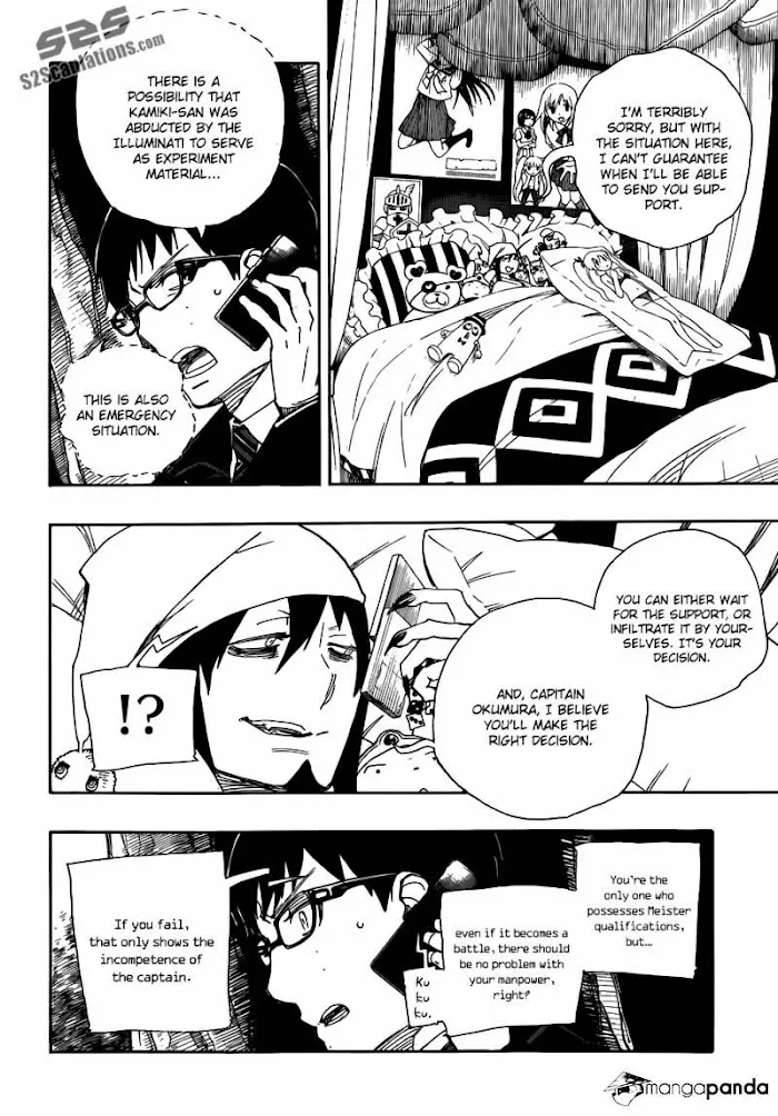 Read Blue Exorcist Manga Online