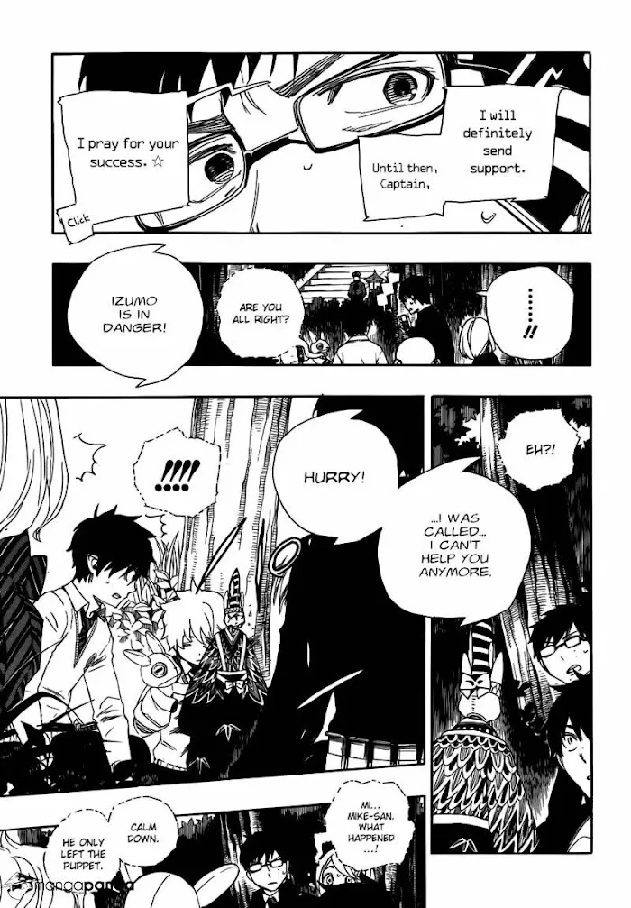 Read Blue Exorcist Manga Online