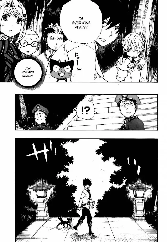 Read Blue Exorcist Manga Online