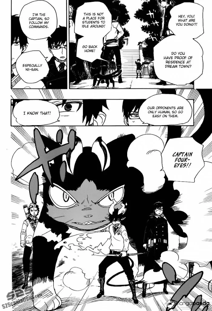 Read Blue Exorcist Manga Online