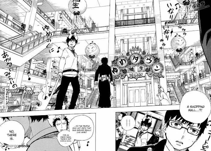 Read Blue Exorcist Manga Online