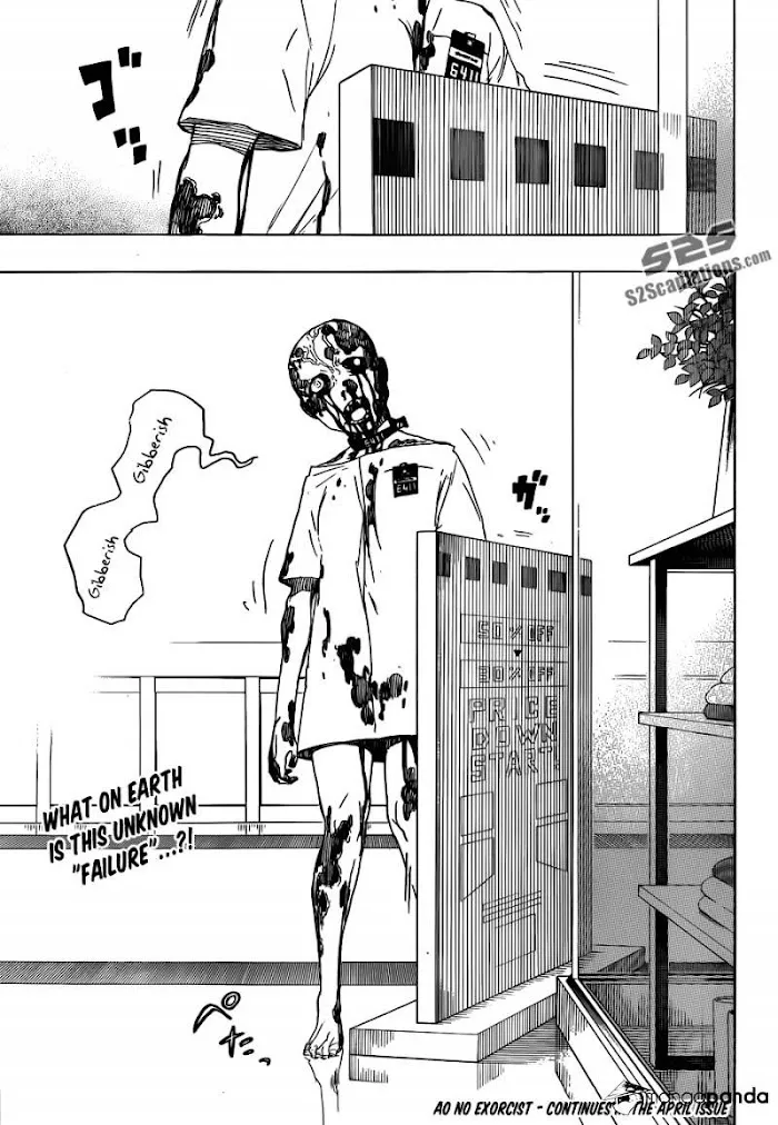 Read Blue Exorcist Manga Online