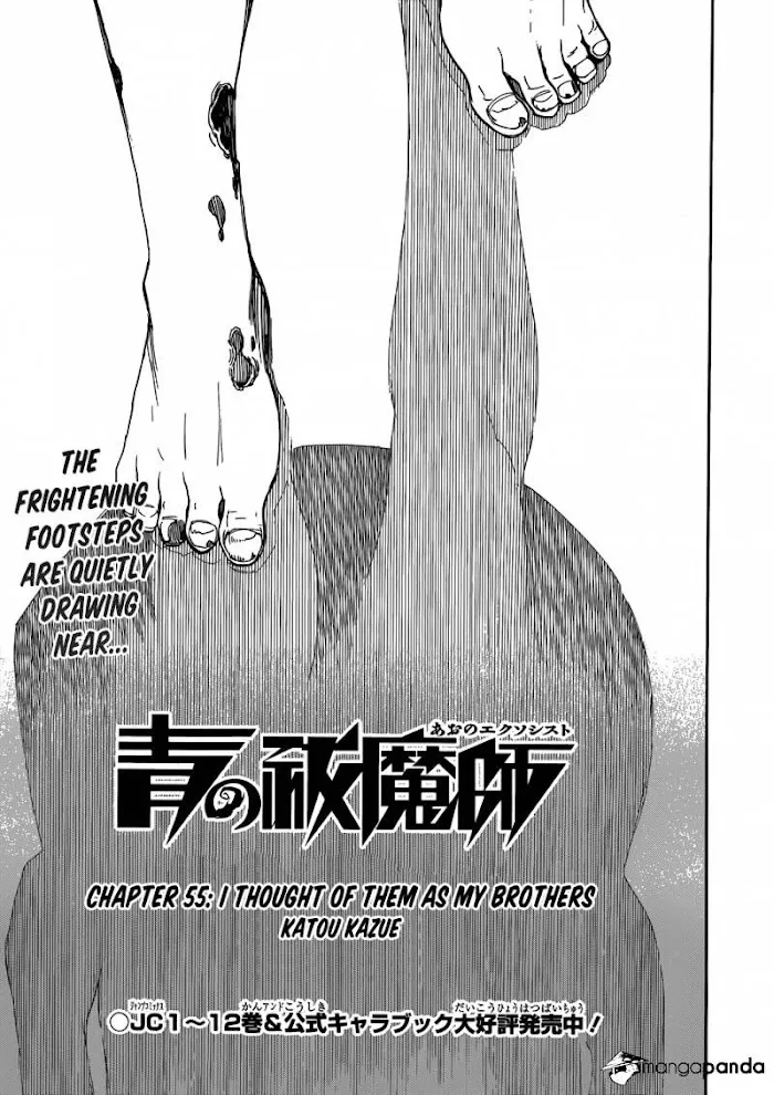 Read Blue Exorcist Manga Online