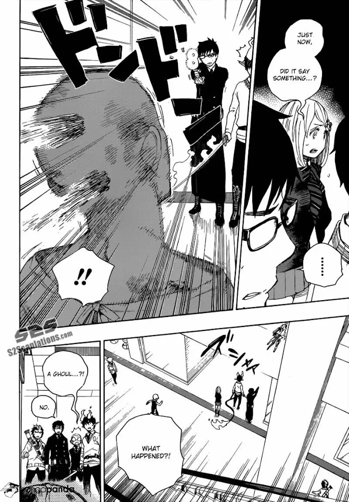 Read Blue Exorcist Manga Online
